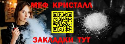 хмурый Нягань