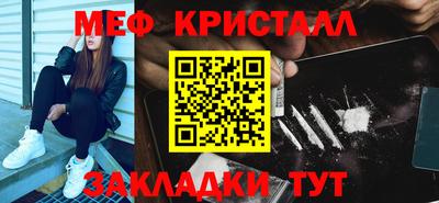 дурь Обь