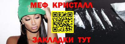 хмурый Нягань