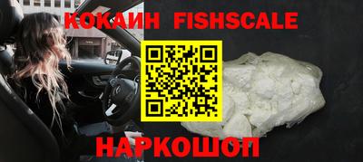 прущие грибы Обнинск