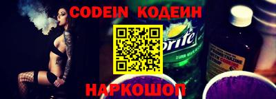 прущие грибы Обнинск