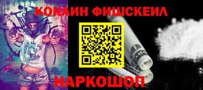 дурь Обь