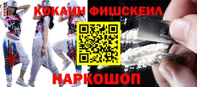 хмурый Нягань