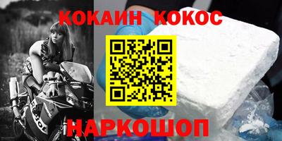 прущие грибы Обнинск