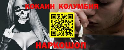 дурь Обь