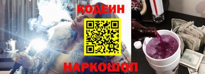 дурь Обь