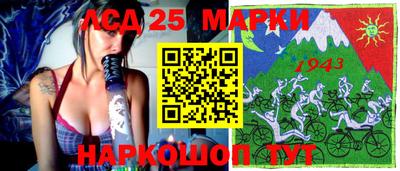 хмурый Нягань