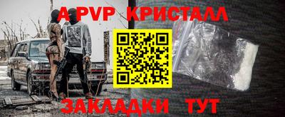 хмурый Нягань