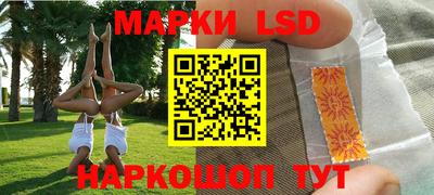 дурь Обь
