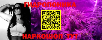 хмурый Нягань