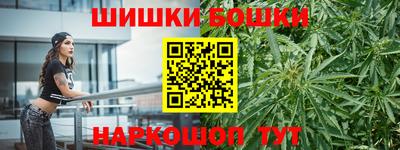 хмурый Нягань