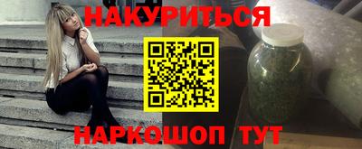дурь Обь