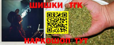 хмурый Нягань