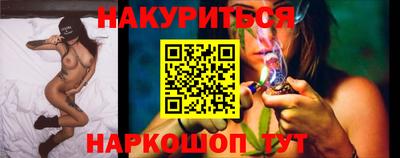 дурь Обь