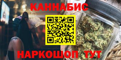 хмурый Нягань