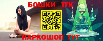 хмурый Нягань