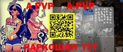 хмурый Нягань