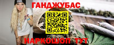 хмурый Нягань