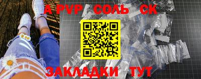 дурь Обь