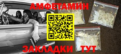 дурь Обь