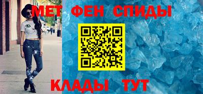 дурь Обь