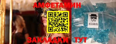 дурь Обь