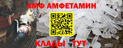 хмурый Нягань