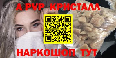 хмурый Нягань