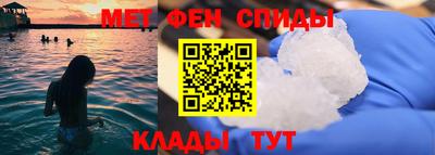 дурь Обь