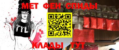 прущие грибы Обнинск