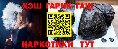 дурь Обь
