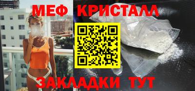 дурь Обь