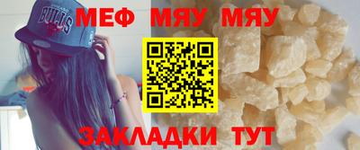 прущие грибы Обнинск
