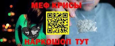 дурь Обь