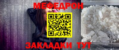 хмурый Нягань
